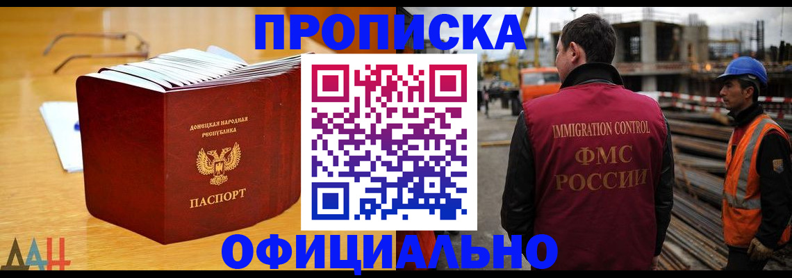 форма 3 в Новоалтайске